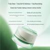 Cloud Sand Radiance Botanical Cleansing Balm: Nourish, Repair, and Remove Makeup In One Step.