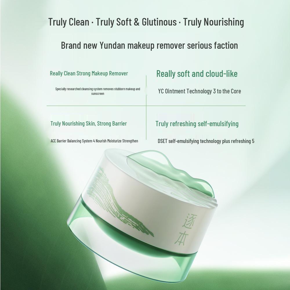 Cloud Sand Radiance Botanical Cleansing Balm: Nourish, Repair, and Remove Makeup in One Step.