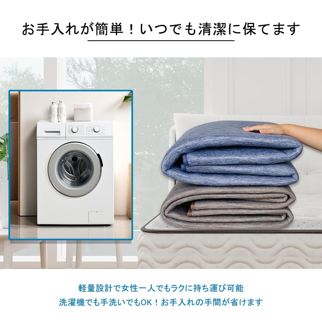 Fcyld Summer 185 X 240 Thick Dust Low Blue Rug, 3-Tatami Size, Cool-to-the-Touch, Cm, 7mm, Washable, Non-Slip, Antibacterial, Odor-Resistant,