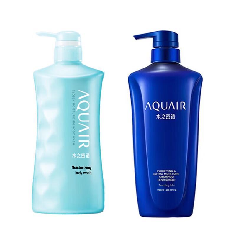 AQUAIR Purifying & Nourishing Oil Control Shampoo & Moisturizing Shower Gel Set