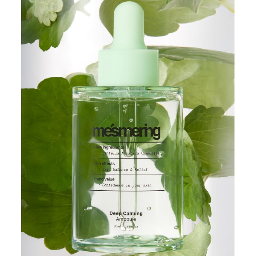Mesmering [2pack] Deep Calming Soothing Ampoule 50ml X 2