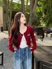 Plus Size American Retro Letter Knit Cardigan - Slimming, Short, Hot Girl Style
