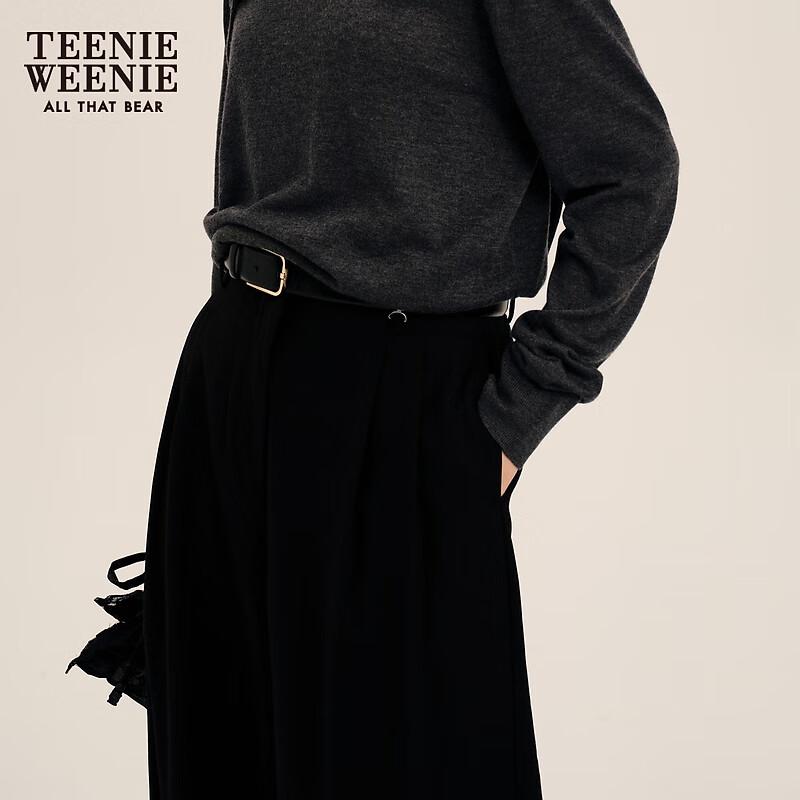 Teenie Weenie Women's Bear Loose Draped Casual Trousers