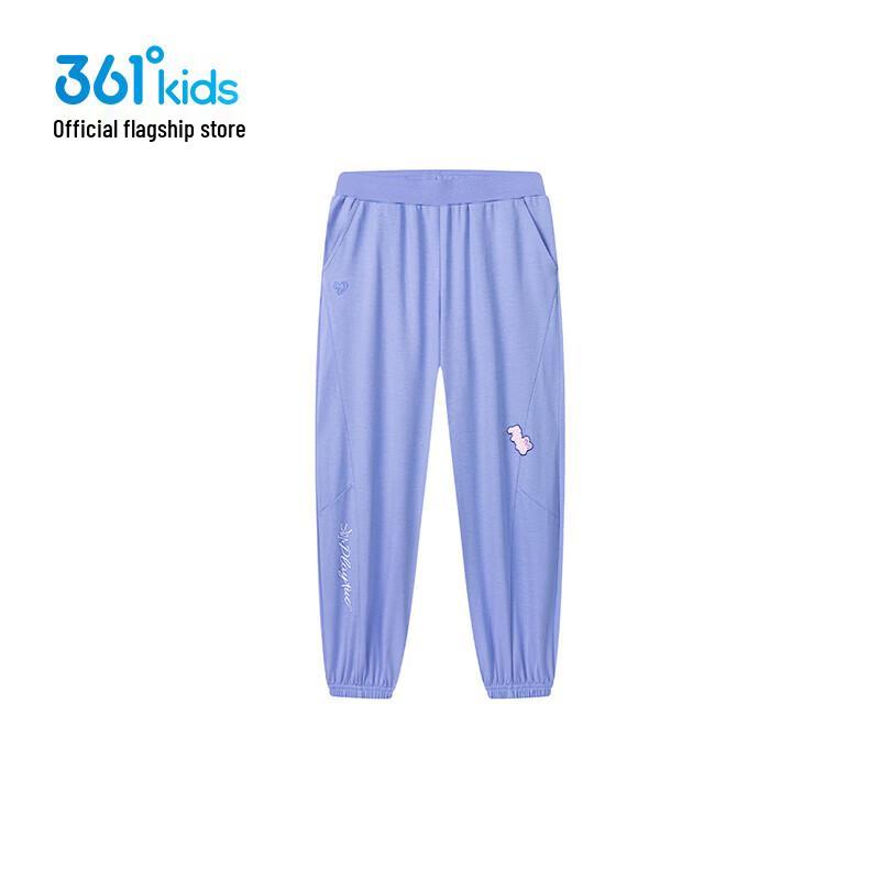 361° Girls Summer Knit Jogger Pants K62523501 140