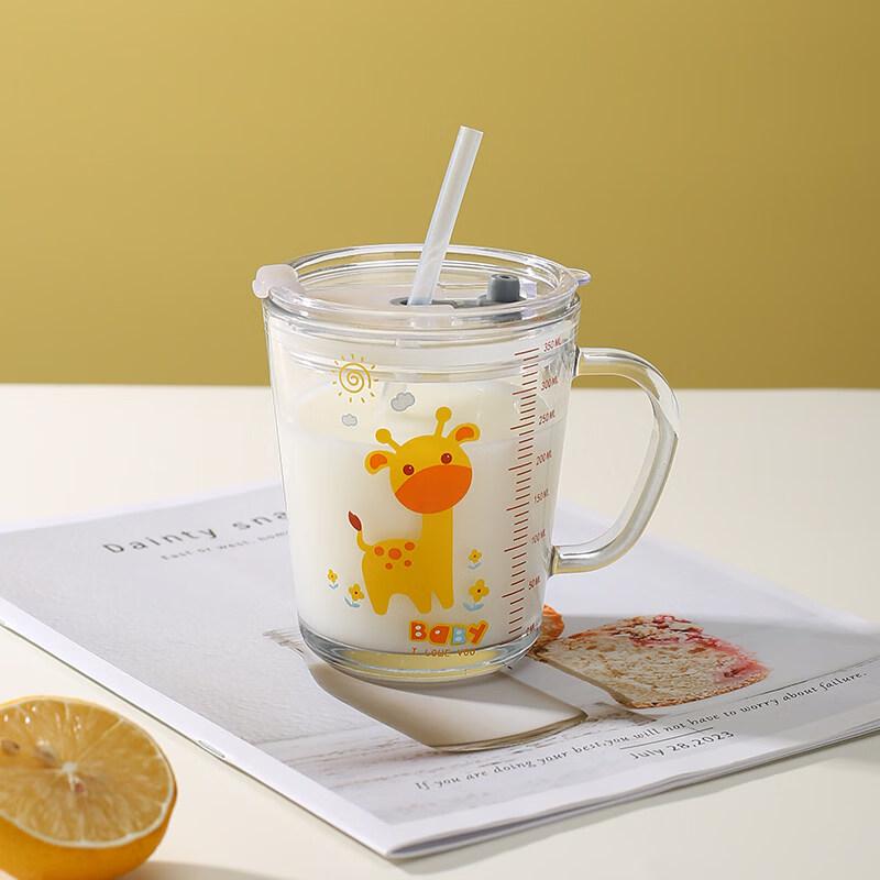 

ZISIZ Children s Glass Milk Cup with Lid and Straw