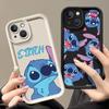 Coques pour téléphones – Pare-chocs pour smartphones