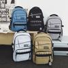 Student Bag Junior High School Students Large Capacity Backpack Men's Backpack