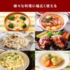 Maeda Family Chicken Consommé Dashi Powder 40g Salt-Free Gluten-Free Soy Sauce-Free No Hydrolyzed Protein No Chemical Seasoning Yeast Extract Cooking