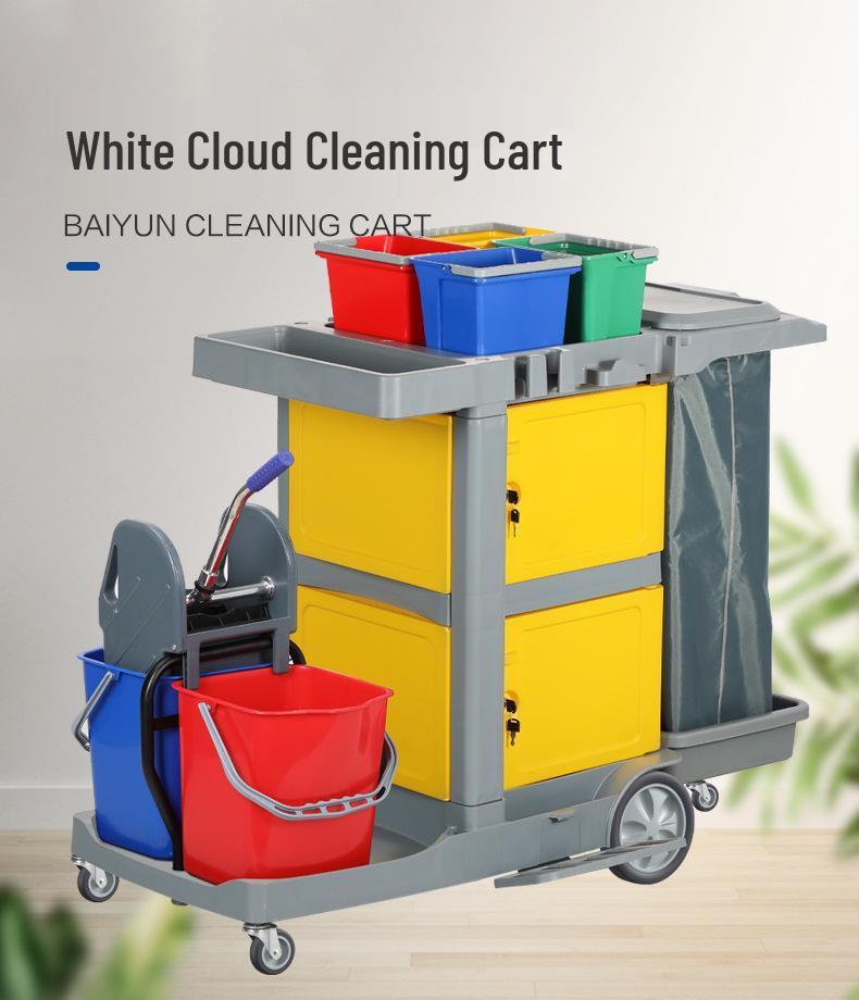 Baiyun Hotel Linen and Hygiene Cleaning Cart