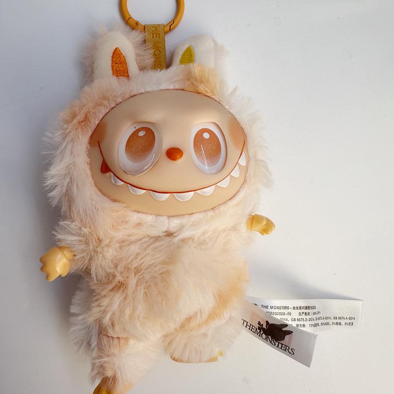 Third-generation Vinyl Plush Toy Doll Keychain Pendant Blind Box Toy Pendant