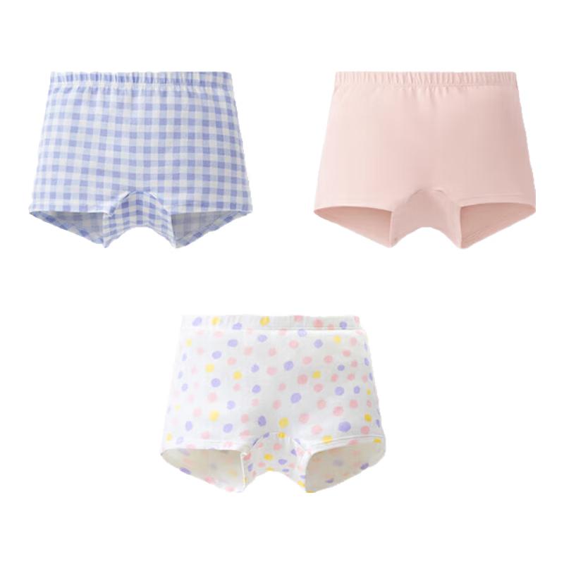Banale 301C Kids' Antibacterial Cotton Underwear (3-Pack)