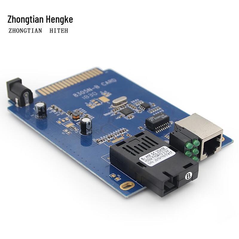 Zhongtian Hengke Fiber Optic Media Converters