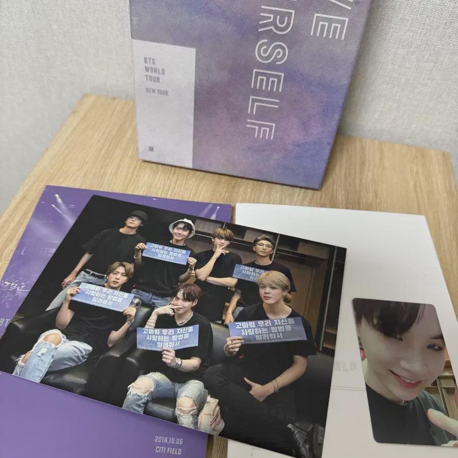 

Bts Love Yourself New York Dvd