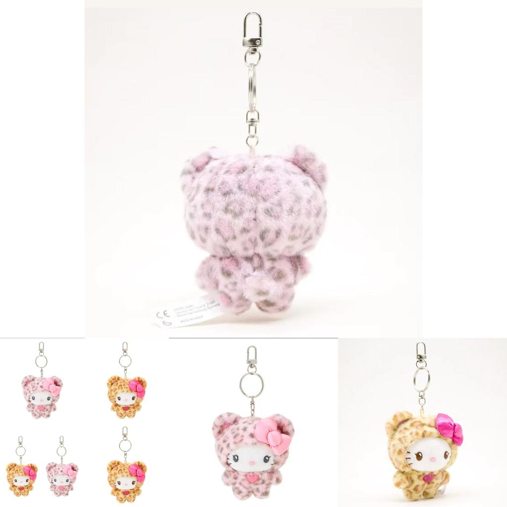 Adorable Japanese Style Leopard Print Bear Plush Toy Cute Bag Charm Gift