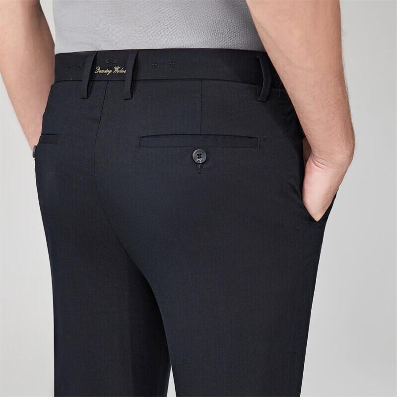 Dancing with Wolves Men's Modal-Lyocell Blend Cropped Casual Pants