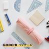 GODCHI Pencil Case with Stylish and with Simple Convenient Popular for and High School Girls and Boys 2-in-1 Scroll-Style Handle, Compact, Pockets,