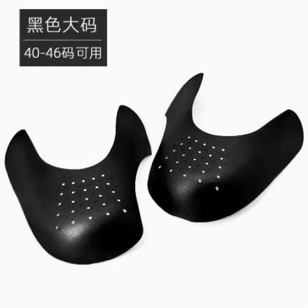 Fashion Anti Crease Shoes Care Washable Sneaker Protector Bending Crack Toe Cap Support Stretcher Lightweight Keeping Shoes