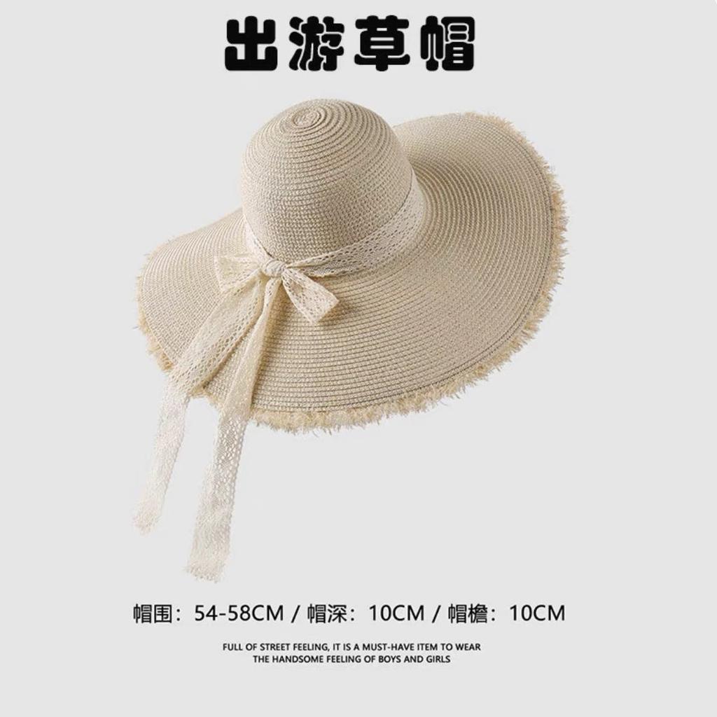 Straw hat ins lace-up hollow straw hat women's summer travel sun protection beach seaside sun hat lace edge sun hat