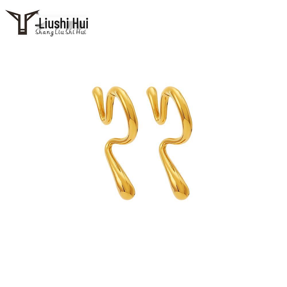 

18K Gold Minimalist Irregular Ear Cuff for Women - No Piercing Needed