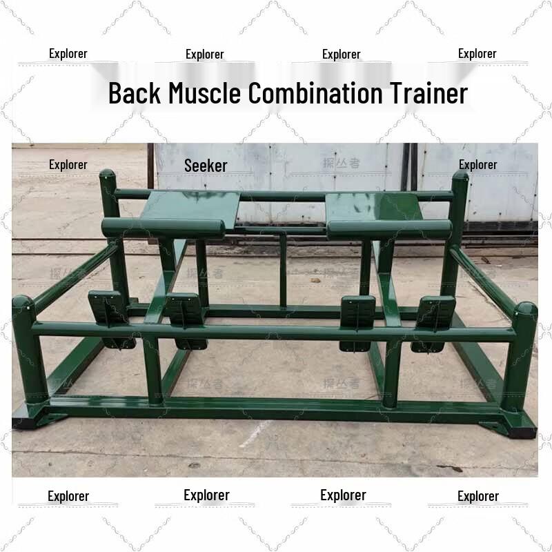 Explorer Outdoor Dual-Person Back Trainer