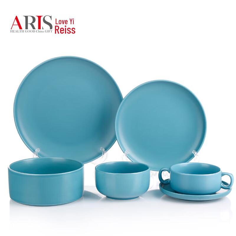 AIRIS Relief Underglaze Green Ceramic Dinnerware Set