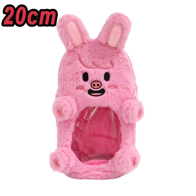 ***New Plush Pencil Case Doll Plush Toy Seoul FM Week Cloak Doll Magic School Kid Fan Birthday Gift