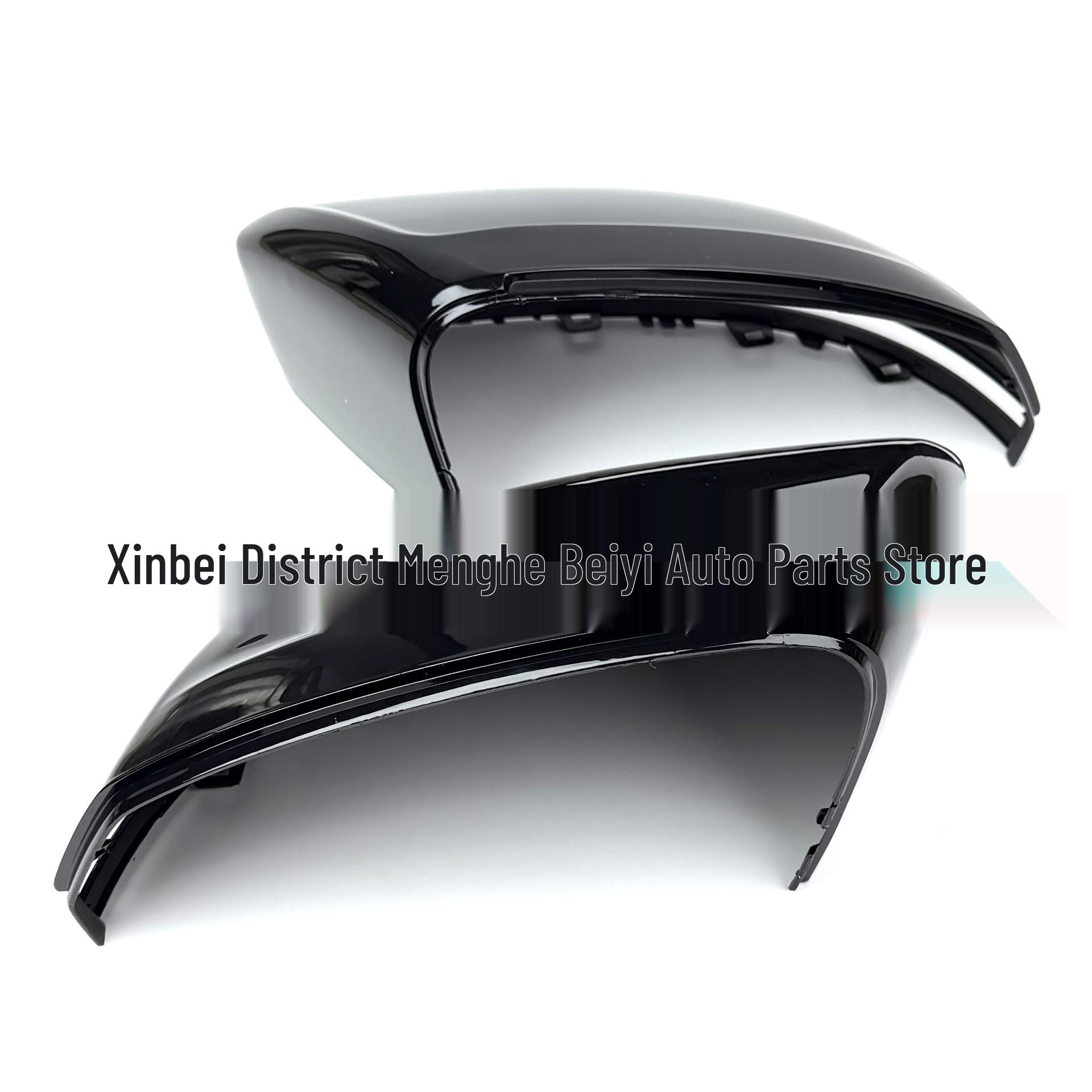 

Volkswagen Tiguan/T-Cross/Tayron Rearview Mirror Shell Cover White [right side] 2GG 857 538