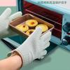 Ofenhandschuhe Backen Silikonhandschuhe Verbrühschutz Mikrowelle Backhandschuhe Grillhandschuhe Anti hitzebeständige Backhandschuhe Topflappen