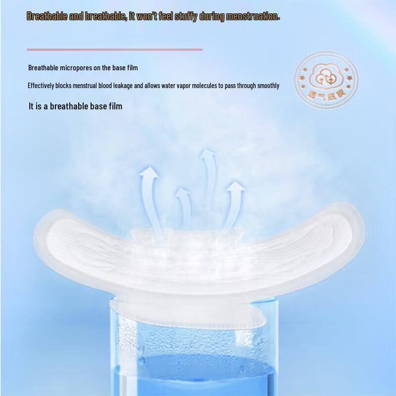 Space 7 Ultra-Thin Night Sanitary Pads