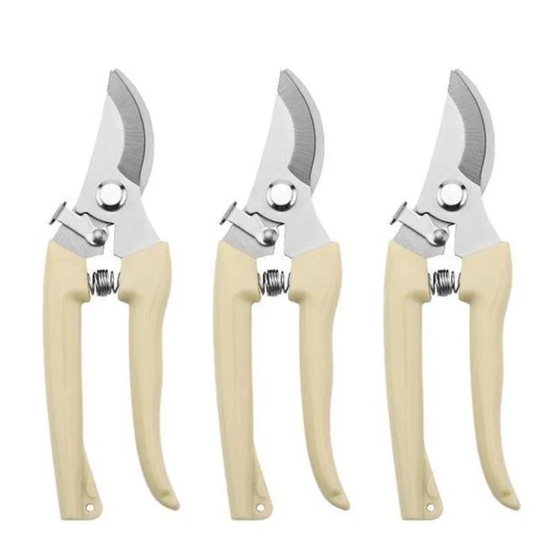 Pruning Knife Garden Scissors for Flower Fruit Tree Professional Garden Trimmer Scissors Hand Tools Gardening Pruning Scissors