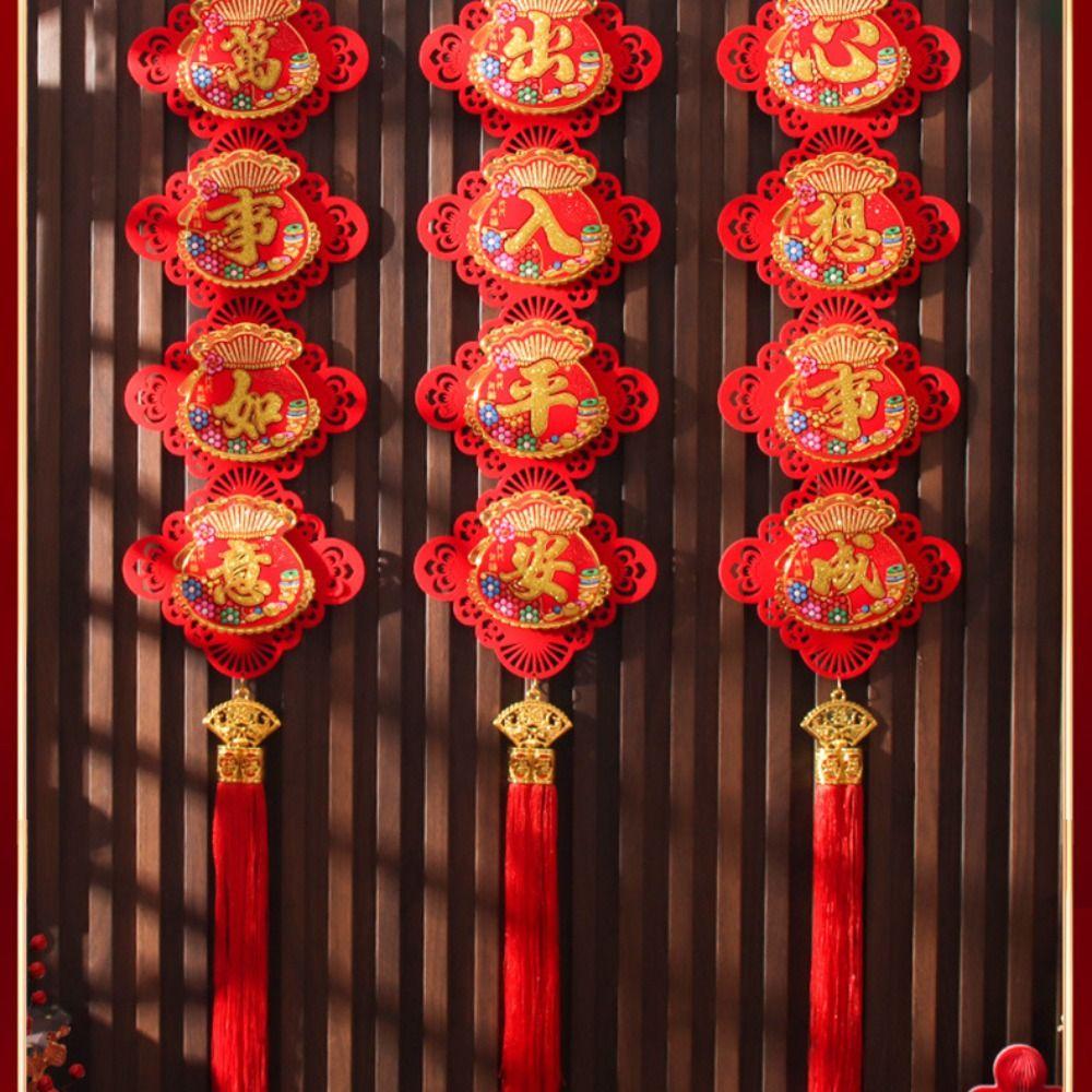Reusable New Year Couplets Traditional Chinese Knot Hanging Gifts