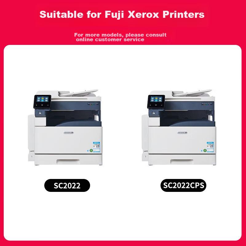 Jingcheng SC2020 Toner Cartridge, Large Capacity Four-Color Set, Compatible with Xerox DocuCentre SC2020DA, SC2020CPS Drum Unit, Toner Cartridge