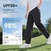 Goldlion Men's Lightweight Stretch Casual Pants
