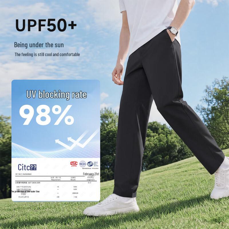 Goldlion Men's Lightweight Stretch Casual Pants