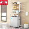 Washing Machine Storage Rack