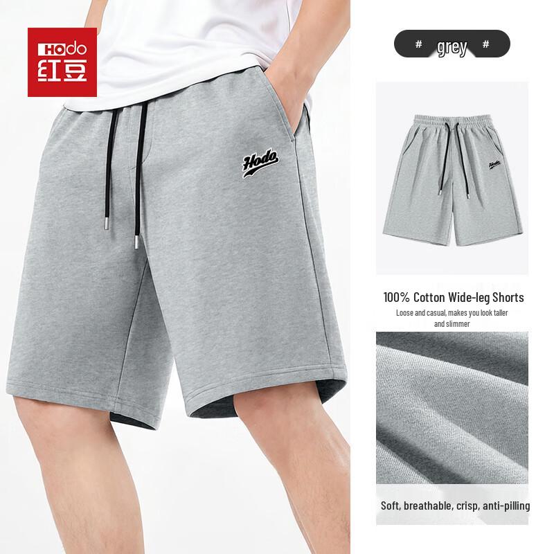 Hodo Men s Combed Cotton Summer Casual Shorts 3XL