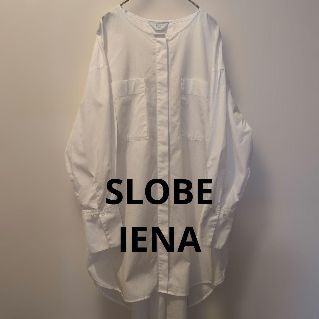 SLOBE IENA Overshirt White Free Size