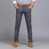 Summer New Arrival Men's Casual Trousers Slim-Fit Straight Leg Trousers Cotton-Linen Blend Skinny Fit Long Trousers Korean Style Trendy Long Trousers