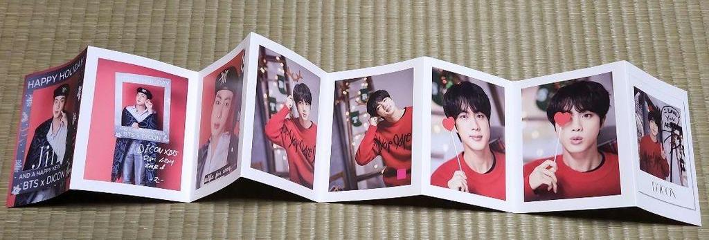 [USED] BTS JIN RJ merchandise bundle with bonus