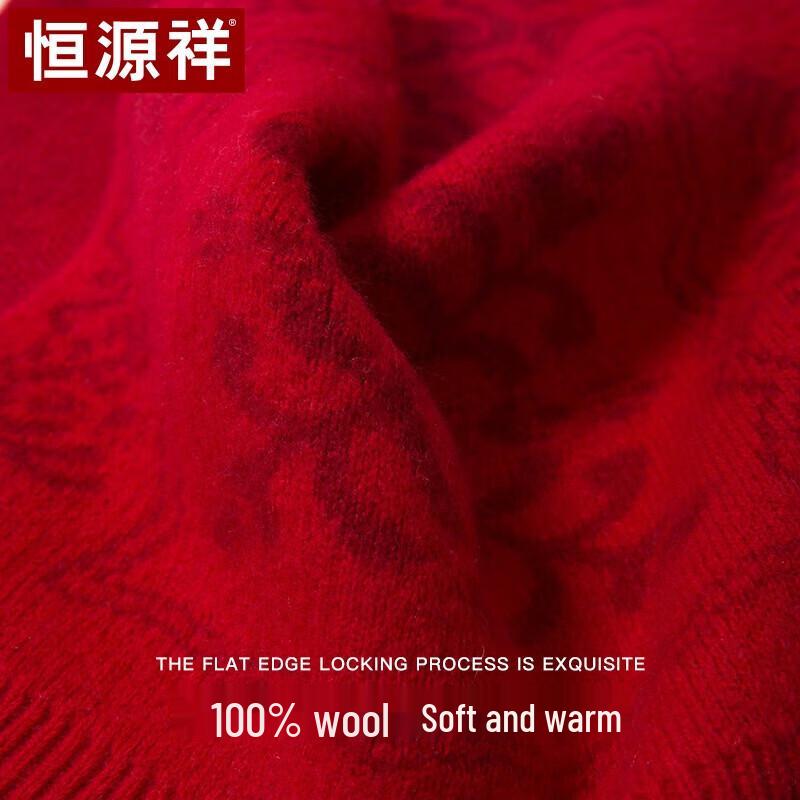 Hengyuanxiang Women's 100% Pure Wool Scarf