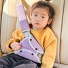 Adjustable Seat Belt Adjuster Anti-Pinch Car Seat Belt Cover Seat Belt Triangle Positioner  Adults