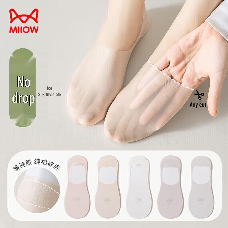 Mao Ren Women s Ice Silk No-Show Socks 5-Pack One Size