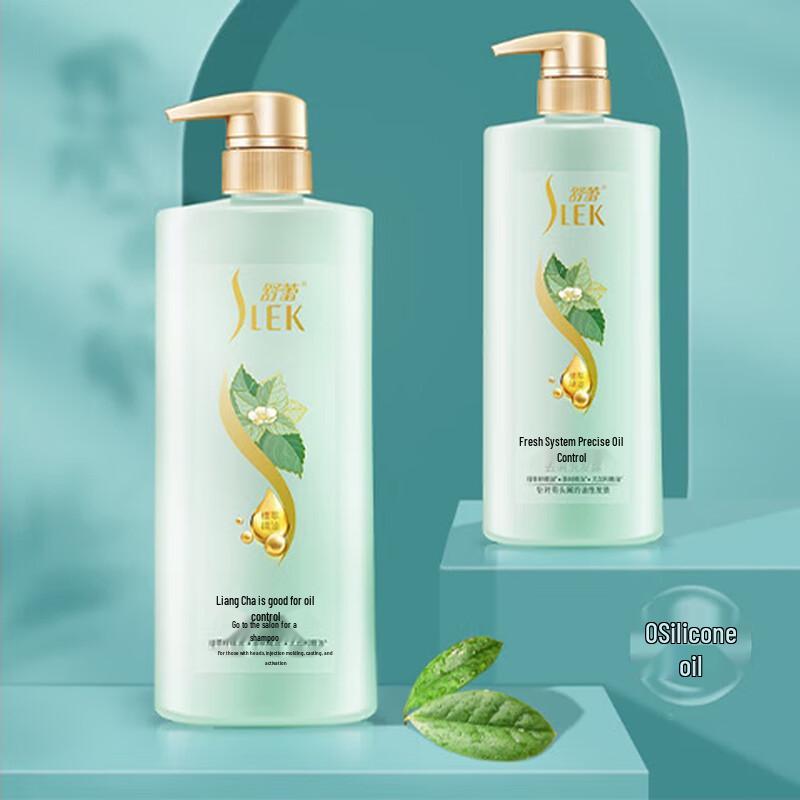 Sleek Green Tea Seed Essential Oil Anti-Dandruff Shampoo