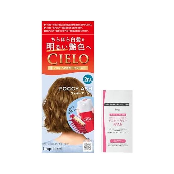 (Grey Hair Dye) Cielo Hair Color Cream 2FA (Foggy Ash) Bonus Included Whole Part Hoyu Ladies Self Color (Quasi-drug) Cielo Hoyu