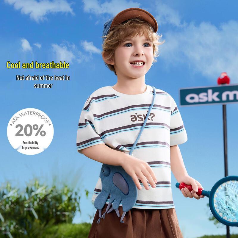 ASK JUNIOR Boys  Sequin Striped Short Sleeve T-Shirt 130