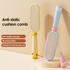 Anti-static Women Air Cushion Brush Scalp Massage Fluffy Hair Comb Home Salon Women Portable Hair Styling Detangling
