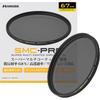 HAKUBA 67mm C-PL Filter SMC-PRO Circular PL Polarizing Filter - No Color Irregularity, Contrast Enhancement, Reflection Removal, Slim Frame, Made In J
