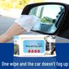 Newcomer Exclusive: Car Interior Anti-Fog Wipes for Windshields