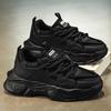 Men's shoes platform heightening shoes bread shoes spring fashion versatile breathable dad shoes men's sports shoes