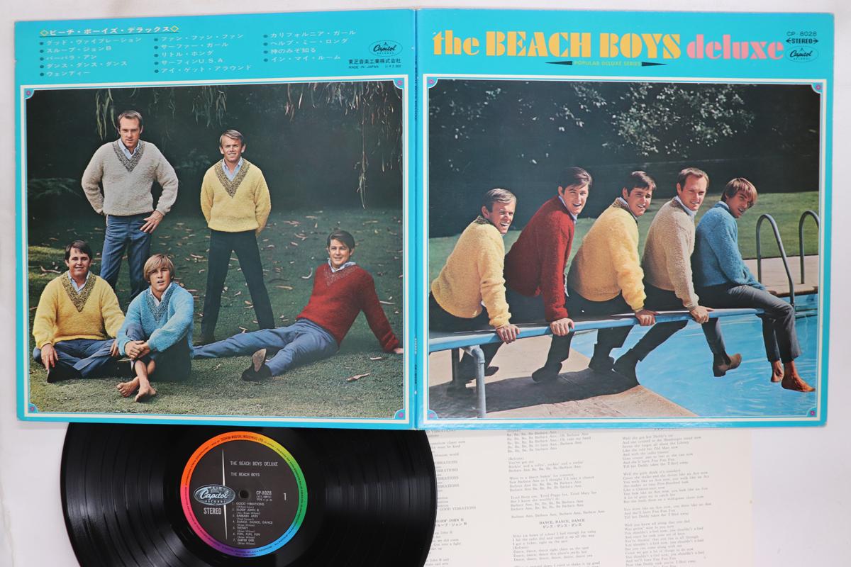 Виниловая пластинка BEACH BOYS Делюкс CP8028 CAPITOL Япония Рок Б/у